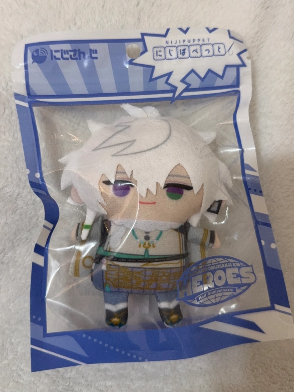 Nijisanji Murakumo Kagetsu nijipuppet NEW niji vtuber pape nijipape puppet plush